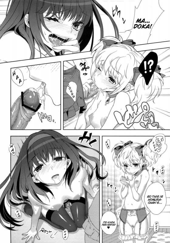 (COMIC1☆5) [Ichigo Pants (Kaguyudu)] If... Lovers (Puella Magi Madoka Magica) [English] [doujin-moe.us]_06