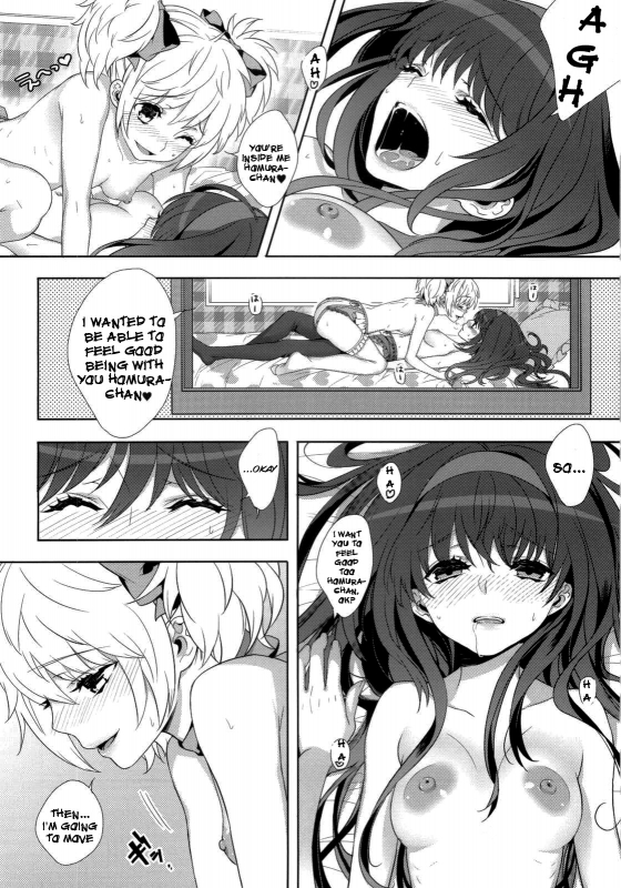 (COMIC1☆5) [Ichigo Pants (Kaguyudu)] If... Lovers (Puella Magi Madoka Magica) [English] [doujin-moe.us]_08