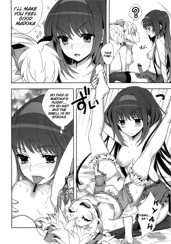 (COMIC1☆5) [Ichigo Pants (Kaguyudu)] If... Lovers (Puella Magi Madoka Magica) [English] [doujin-moe.us]_12