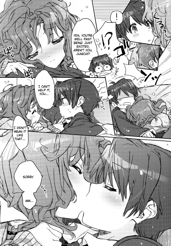 (COMIC1☆5) [J.O.C★e.go!! (Kasuga Souichi)] Igokochi no Ii Honey  Comfortable Honey (Amagami_07
