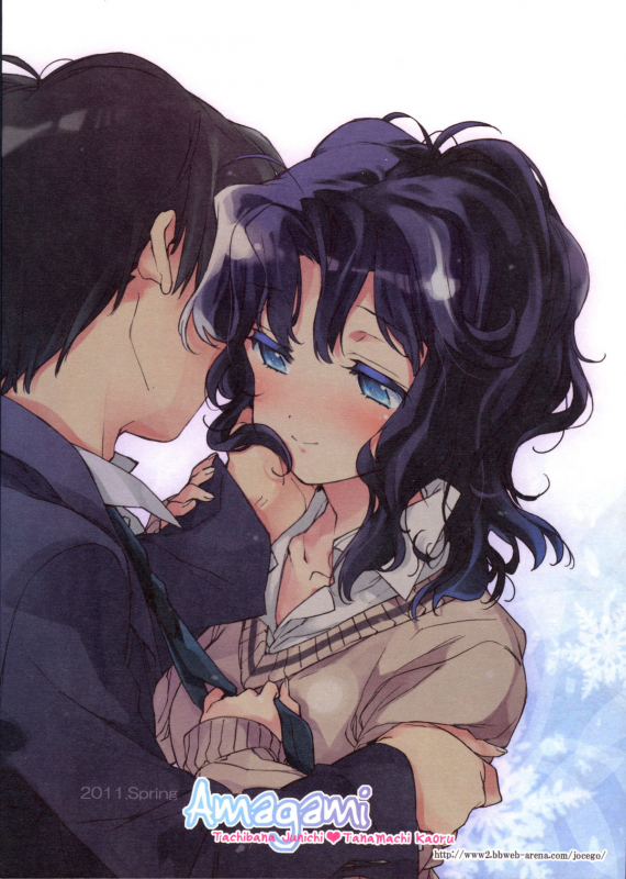 (COMIC1☆5) [J.O.C★e.go!! (Kasuga Souichi)] Igokochi no Ii Honey  Comfortable Honey (Amagami_21