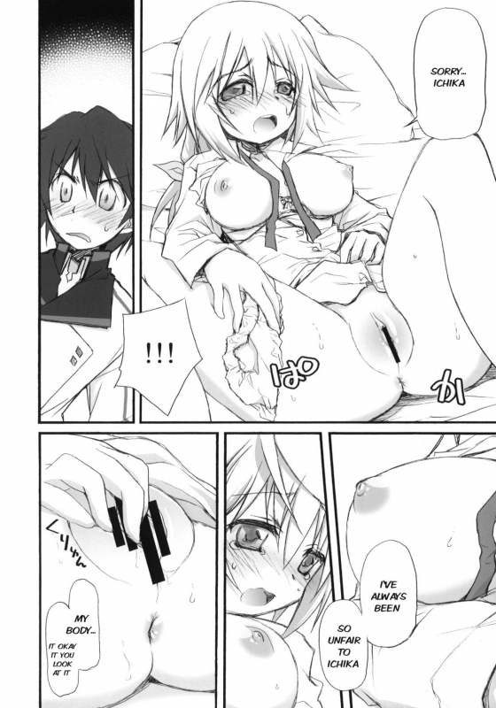 (COMIC1☆5) [Jyaraya (Morishima Petit)] IS -Icha Icha Stratos- (Infinite Stratos) [English] [Kibitou4L_10