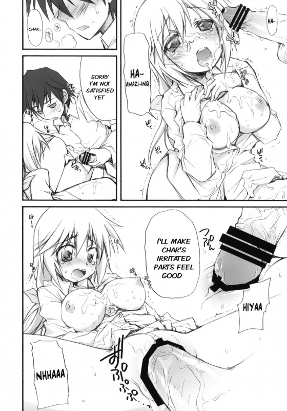 (COMIC1☆5) [Jyaraya (Morishima Petit)] IS -Icha Icha Stratos- (Infinite Stratos) [English] [Kibitou4L_16