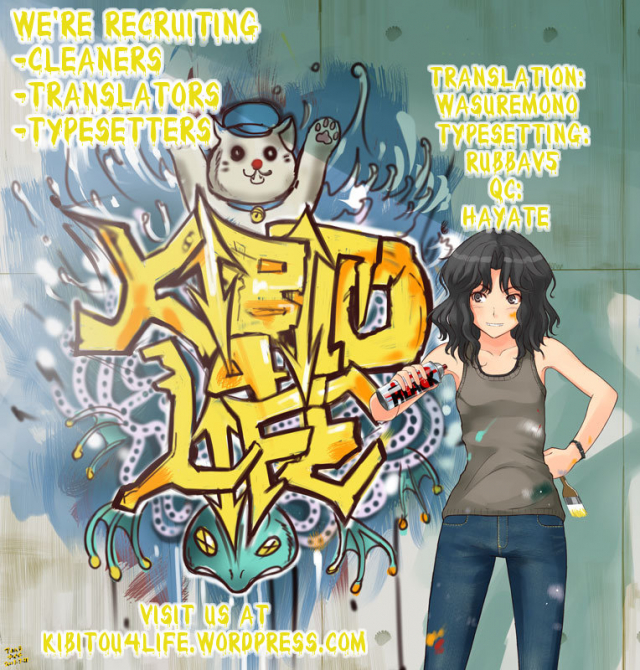 (COMIC1☆5) [Jyaraya (Morishima Petit)] IS -Icha Icha Stratos- (Infinite Stratos) [English] [Kibitou4L_26