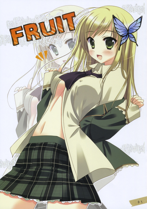 (COMIC1☆5) [KOKIKKO (Sesena Yau)] FRUIT (Boku wa Tomodachi ga Sukunai) [English] =Team Vanilla=_01