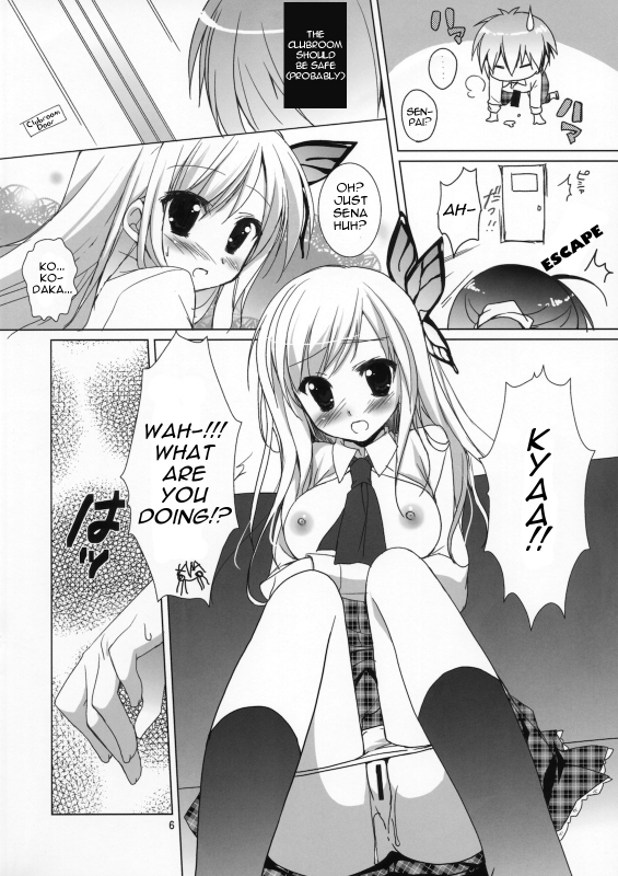 (COMIC1☆5) [KOKIKKO (Sesena Yau)] FRUIT (Boku wa Tomodachi ga Sukunai) [English] =Team Vanilla=_04