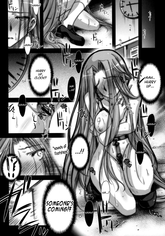 (COMIC1☆5) [Kaiki Nisshoku (Ayano Naoto)] R.O.D 7 -Rider or Die 7- (Fatehollow ataraxia) [Englis_11