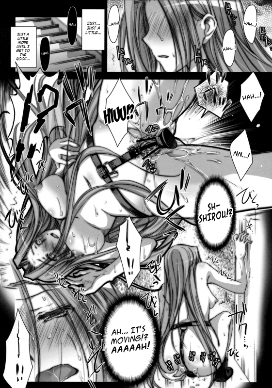 (COMIC1☆5) [Kaiki Nisshoku (Ayano Naoto)] R.O.D 7 -Rider or Die 7- (Fatehollow ataraxia) [Englis_16