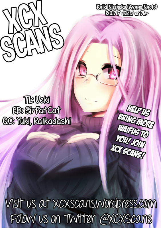 (COMIC1☆5) [Kaiki Nisshoku (Ayano Naoto)] R.O.D 7 -Rider or Die 7- (Fatehollow ataraxia) [Englis_34