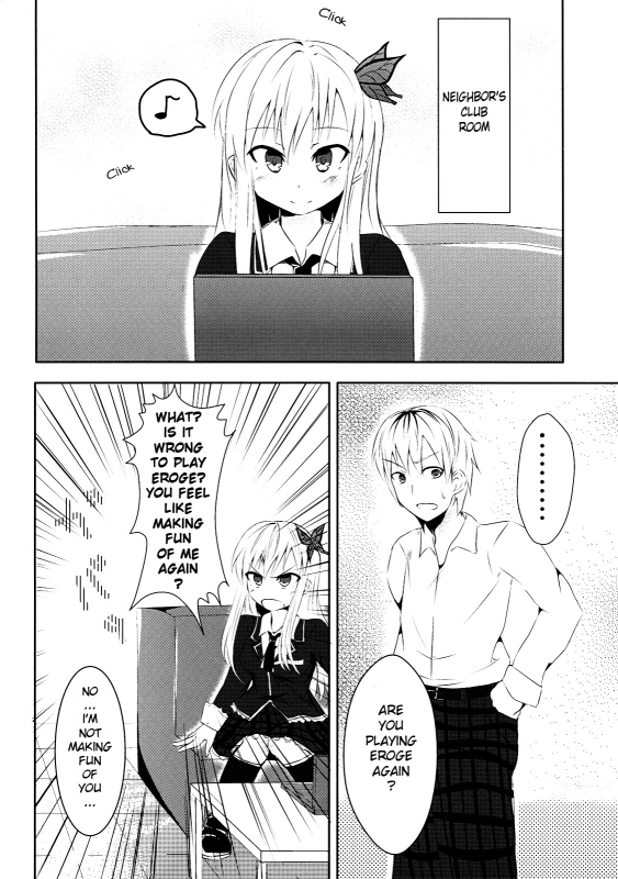 (COMIC1☆5) [Kisara (Akiteri)] Raw Meat (Boku ha Tomodachi ga Sukunai) [English] [life4Kaoru]_02