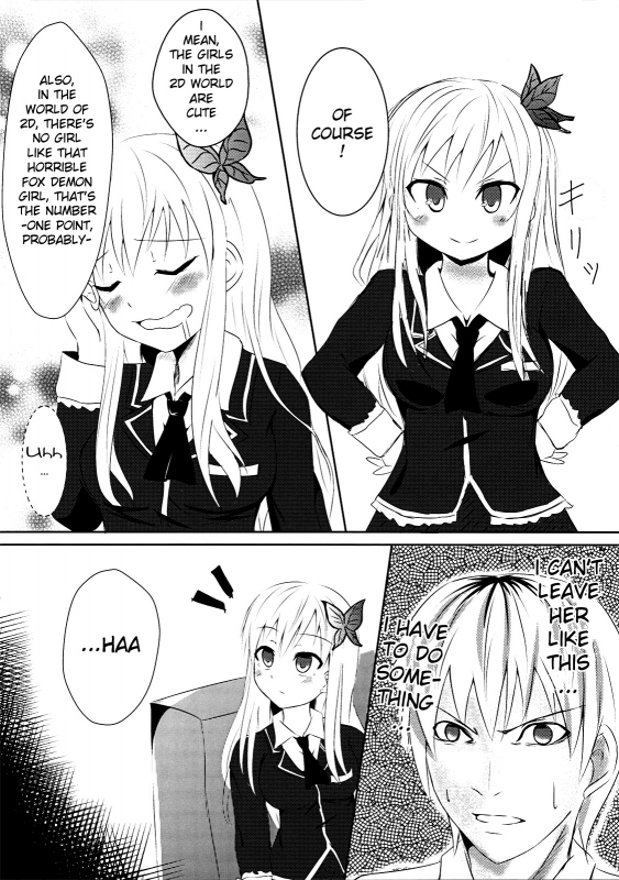 (COMIC1☆5) [Kisara (Akiteri)] Raw Meat (Boku ha Tomodachi ga Sukunai) [English] [life4Kaoru]_04