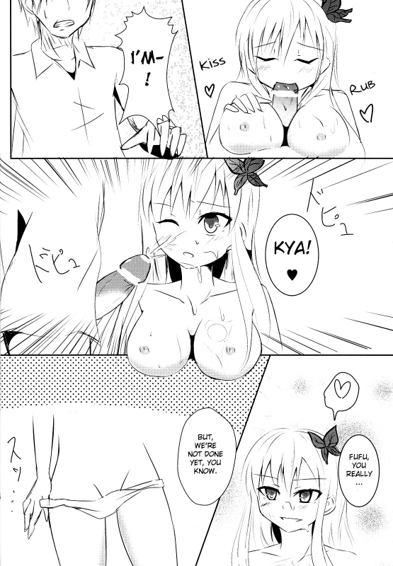 (COMIC1☆5) [Kisara (Akiteri)] Raw Meat (Boku ha Tomodachi ga Sukunai) [English] [life4Kaoru]_10