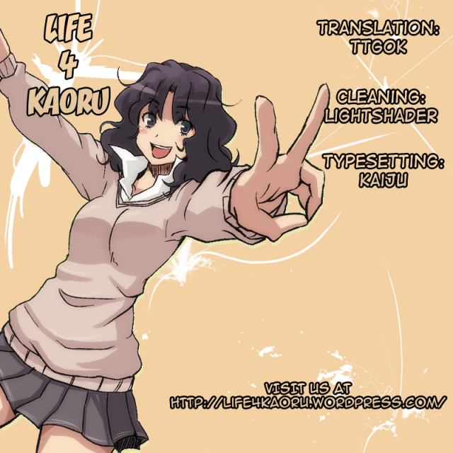 (COMIC1☆5) [Kisara (Akiteri)] Raw Meat (Boku ha Tomodachi ga Sukunai) [English] [life4Kaoru]_18