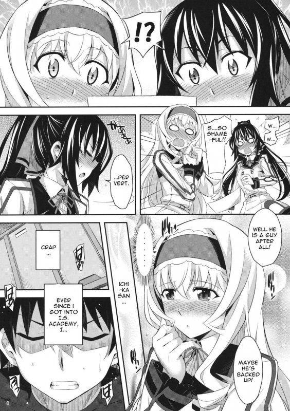(COMIC1☆5) [Kusari Caterpillar (Yoshiron)] Into Shower (Infinite Stratos) [English] {doujin-moe.us}_02