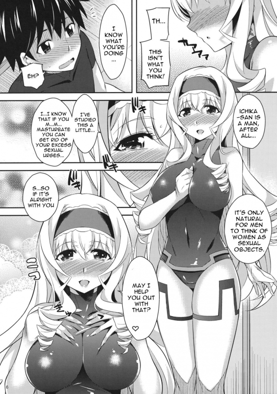 (COMIC1☆5) [Kusari Caterpillar (Yoshiron)] Into Shower (Infinite Stratos) [English] {doujin-moe.us}_04