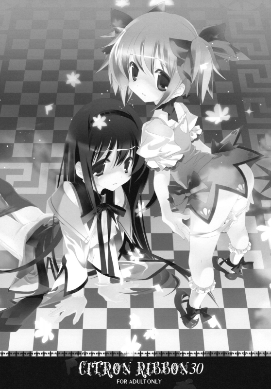 (COMIC1☆5) [Kyougetsutei (Miyashita Miki)] CITRON RIBBON 30 (Puella Magi Madoka Magica) [En_01