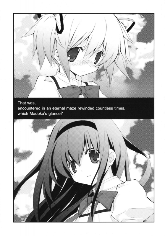 (COMIC1☆5) [Kyougetsutei (Miyashita Miki)] CITRON RIBBON 30 (Puella Magi Madoka Magica) [En_03