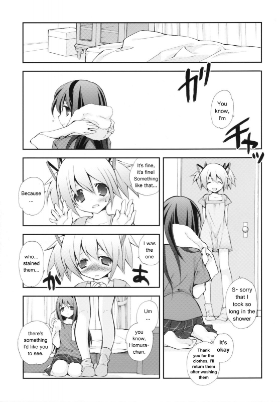 (COMIC1☆5) [Kyougetsutei (Miyashita Miki)] CITRON RIBBON 30 (Puella Magi Madoka Magica) [En_11