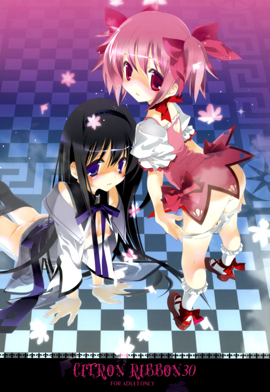 (COMIC1☆5) [Kyougetsutei (Miyashita Miki)] CITRON RIBBON 30 (Puella Magi Madoka Magica) [English_00