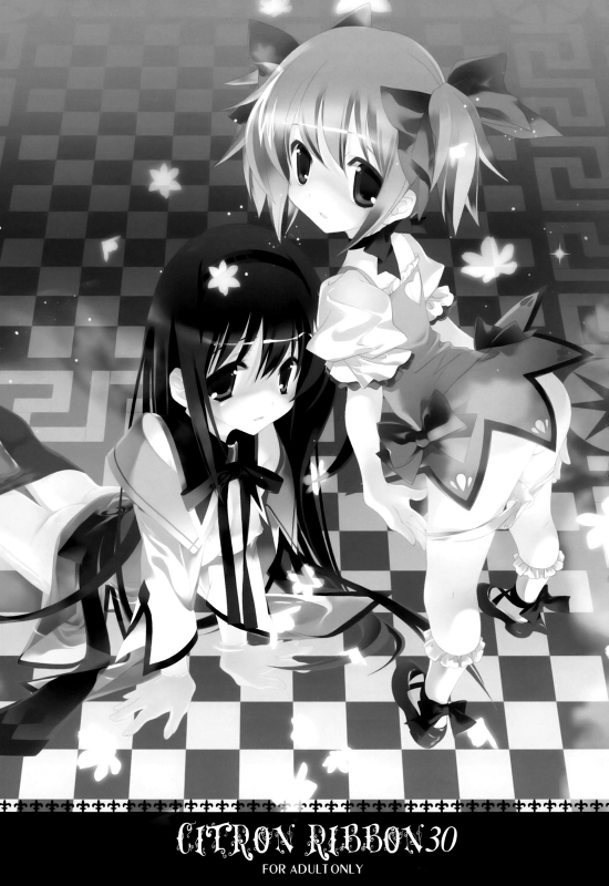 (COMIC1☆5) [Kyougetsutei (Miyashita Miki)] CITRON RIBBON 30 (Puella Magi Madoka Magica) [English_01