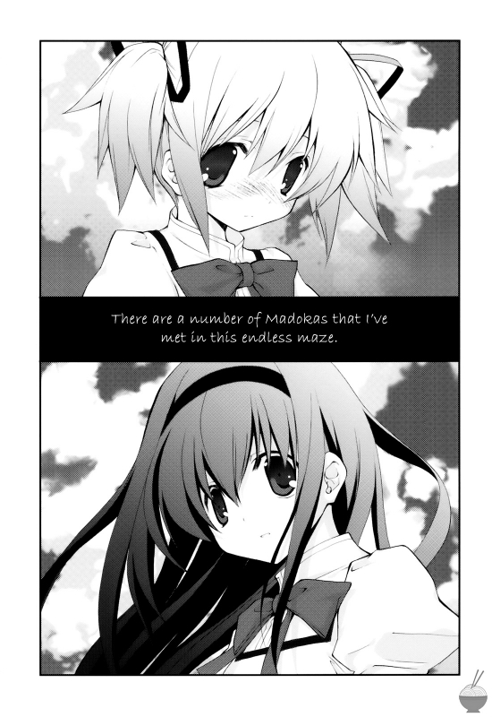 (COMIC1☆5) [Kyougetsutei (Miyashita Miki)] CITRON RIBBON 30 (Puella Magi Madoka Magica) [English_03