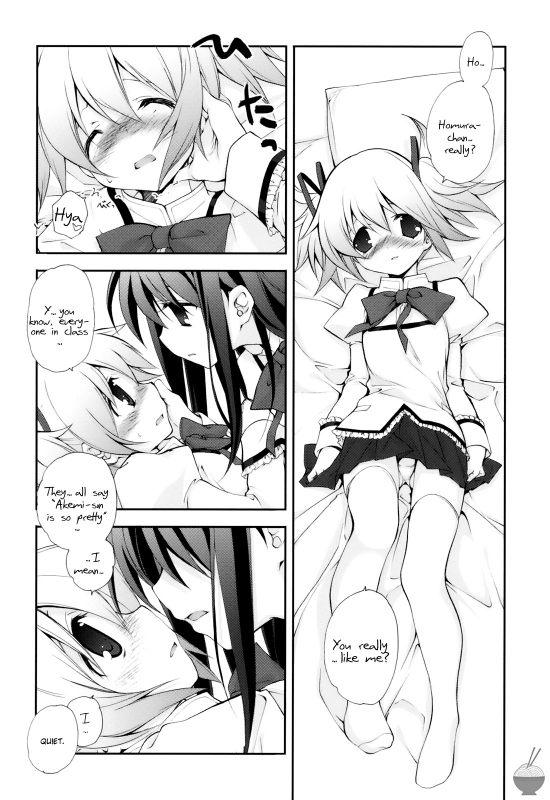 (COMIC1☆5) [Kyougetsutei (Miyashita Miki)] CITRON RIBBON 30 (Puella Magi Madoka Magica) [English_04