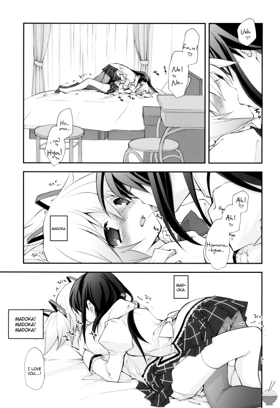 (COMIC1☆5) [Kyougetsutei (Miyashita Miki)] CITRON RIBBON 30 (Puella Magi Madoka Magica) [English_05