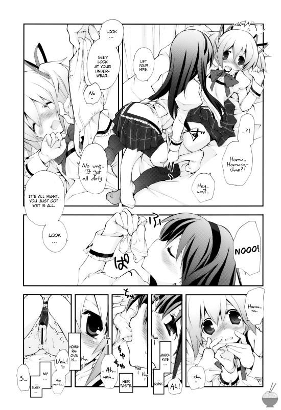 (COMIC1☆5) [Kyougetsutei (Miyashita Miki)] CITRON RIBBON 30 (Puella Magi Madoka Magica) [English_07