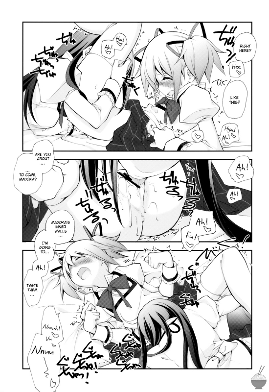 (COMIC1☆5) [Kyougetsutei (Miyashita Miki)] CITRON RIBBON 30 (Puella Magi Madoka Magica) [English_09