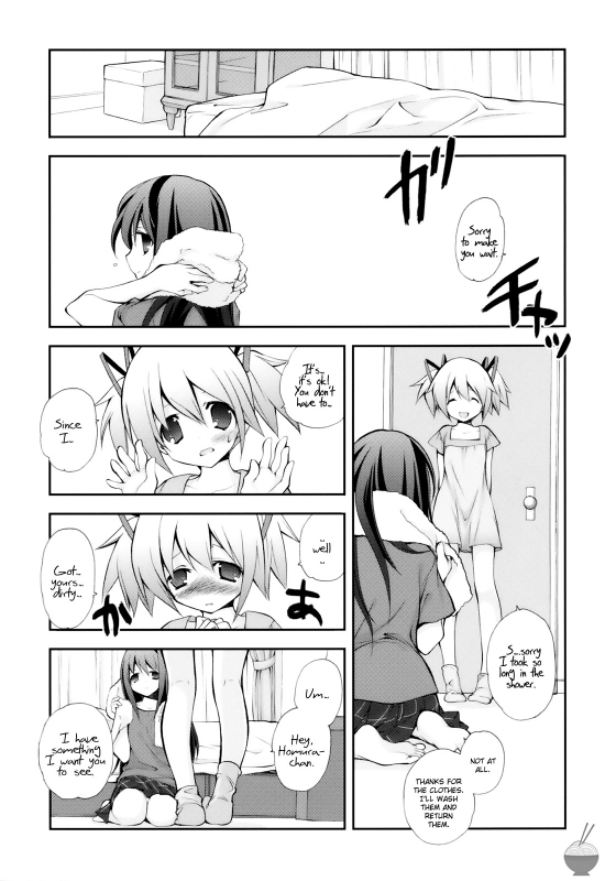 (COMIC1☆5) [Kyougetsutei (Miyashita Miki)] CITRON RIBBON 30 (Puella Magi Madoka Magica) [English_11