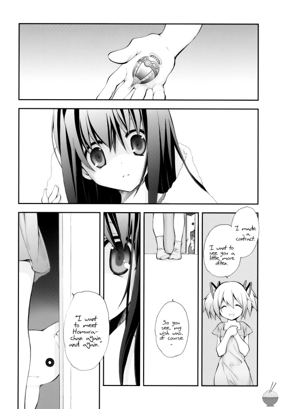 (COMIC1☆5) [Kyougetsutei (Miyashita Miki)] CITRON RIBBON 30 (Puella Magi Madoka Magica) [English_12