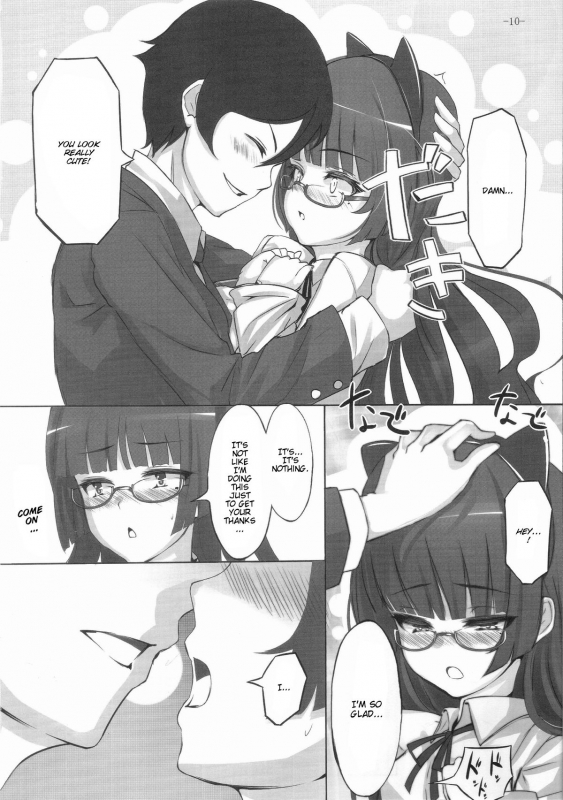 (COMIC1☆5) [LAMINARIA (Shiokonbu)] Maneki Neko  Beckoning Cat (Ore no Imouto ga Konna ni_08