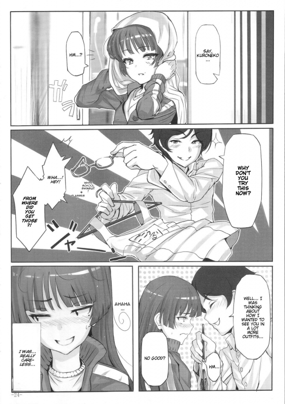 (COMIC1☆5) [LAMINARIA (Shiokonbu)] Maneki Neko  Beckoning Cat (Ore no Imouto ga Konna ni_22