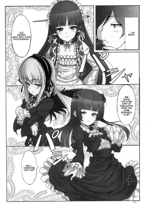 (COMIC1☆5) [LAMINARIA (Shiokonbu)] Maneki Neko  Beckoning Cat (Ore no Imouto_04