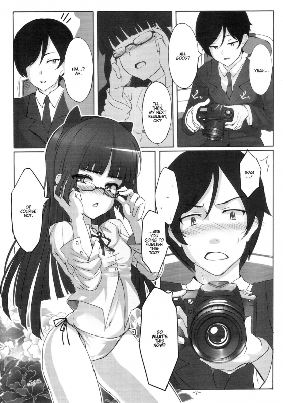 (COMIC1☆5) [LAMINARIA (Shiokonbu)] Maneki Neko  Beckoning Cat (Ore no Imouto_05