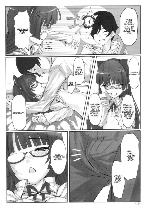 (COMIC1☆5) [LAMINARIA (Shiokonbu)] Maneki Neko  Beckoning Cat (Ore no Imouto_14