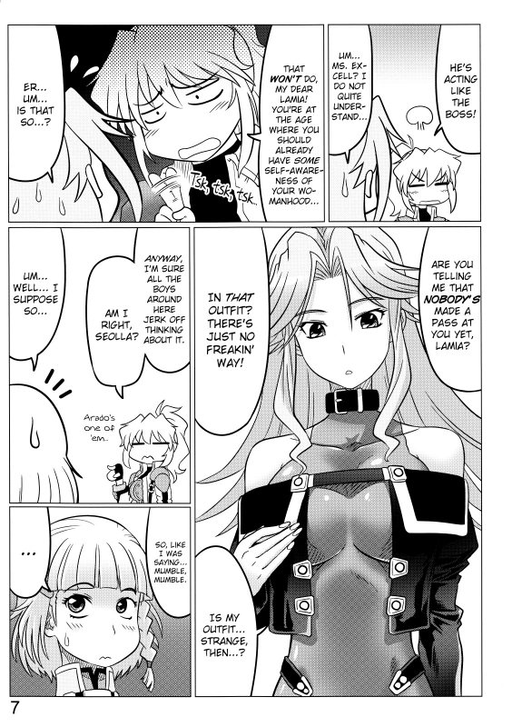 (COMIC1☆5) [LEYMEI] Bird's Stake!! (Super Robot Taisen) [English]_05