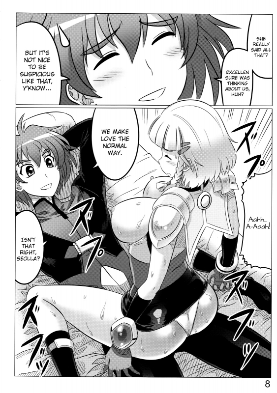 (COMIC1☆5) [LEYMEI] Bird's Stake!! (Super Robot Taisen) [English]_06