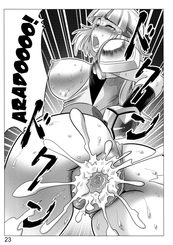 (COMIC1☆5) [LEYMEI] Bird's Stake!! (Super Robot Taisen) [English]_21