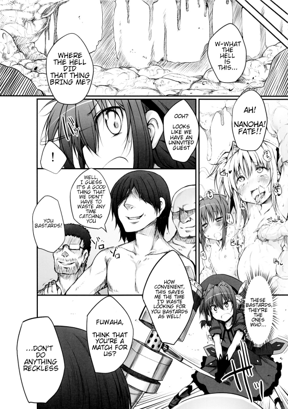 (COMIC1☆5) [Marked-two (Maa-kun)] Tabegoro Vita (Mahou Shoujo Lyrical Nanoha) [English] =Lit_03