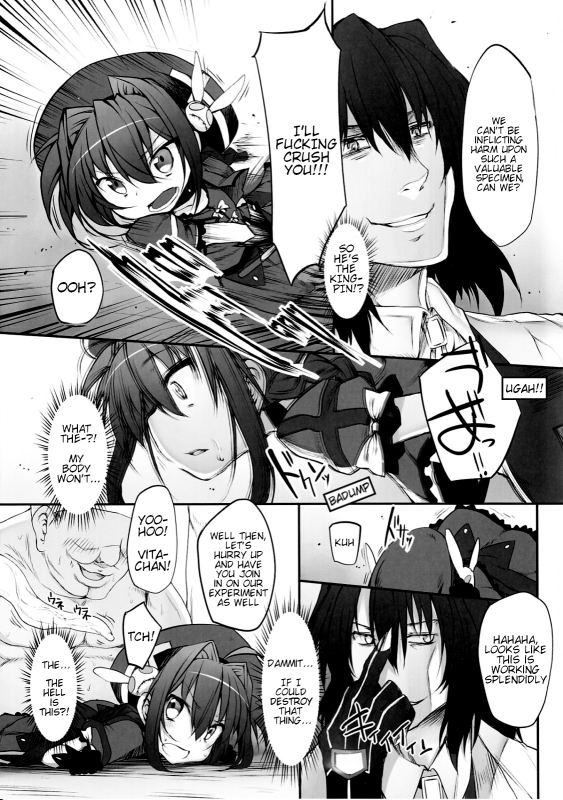 (COMIC1☆5) [Marked-two (Maa-kun)] Tabegoro Vita (Mahou Shoujo Lyrical Nanoha) [English] =Lit_04