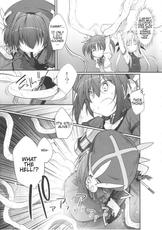 (COMIC1☆5) [Marked-two (Maa-kun)] Tabegoro Vita (Mahou Shoujo Lyrical Nanoha) [English] {wtfwowlol}_02