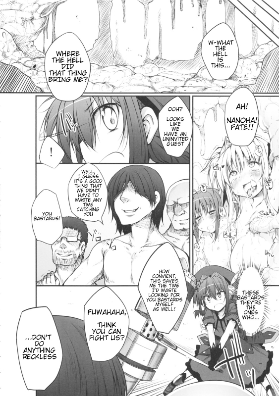 (COMIC1☆5) [Marked-two (Maa-kun)] Tabegoro Vita (Mahou Shoujo Lyrical Nanoha) [English] {wtfwowlol}_03