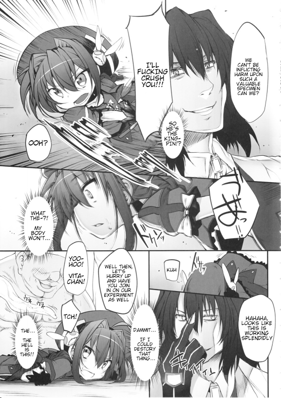(COMIC1☆5) [Marked-two (Maa-kun)] Tabegoro Vita (Mahou Shoujo Lyrical Nanoha) [English] {wtfwowlol}_04