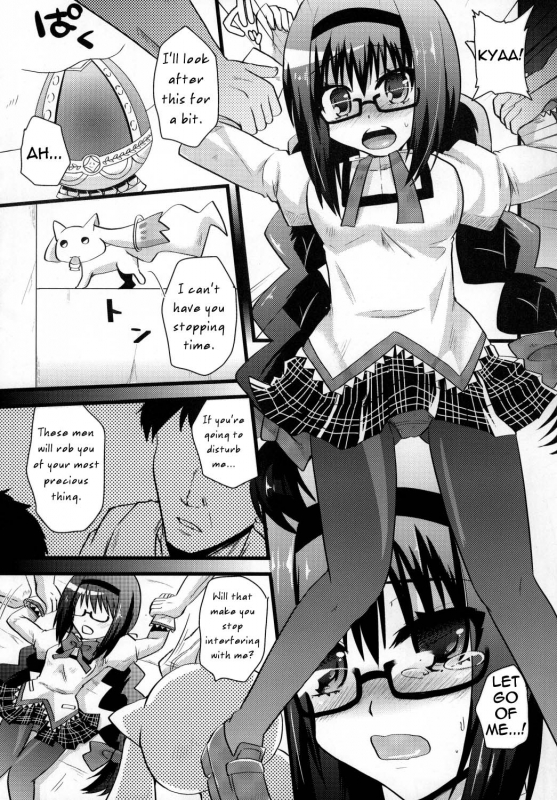(COMIC1☆5) [Metaneko (Minagi Umihito)] TimE VenT (Puella Magi Madoka Magica) [English] =Iko-scans= =LW_06