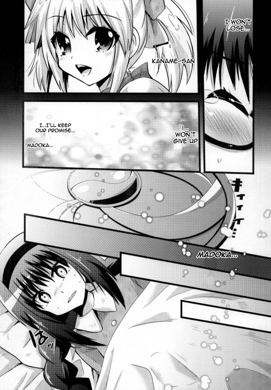 (COMIC1☆5) [Metaneko (Minagi Umihito)] TimE VenT (Puella Magi Madoka Magica) [English] =Iko-scans= =LW_12