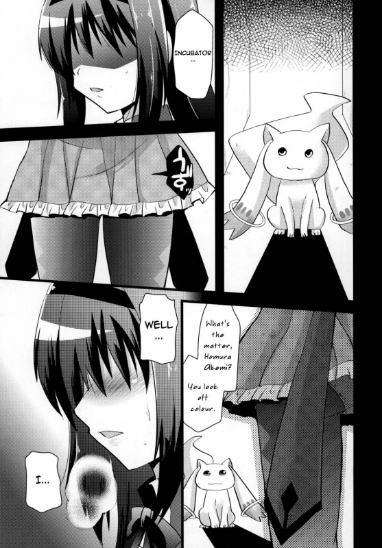 (COMIC1☆5) [Metaneko (Minagi Umihito)] TimE VenT (Puella Magi Madoka Magica) [English] =Iko-scans= =LW_14