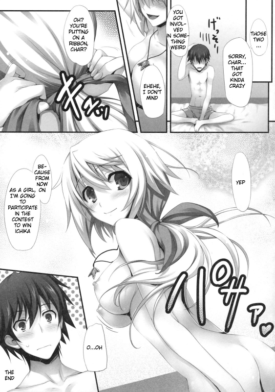 (COMIC1☆5) [Mugenkidou A (Tomose Shunsaku)] INFINITY's (IS Infinite Stratos) [English] [Kibitou4Life]_23