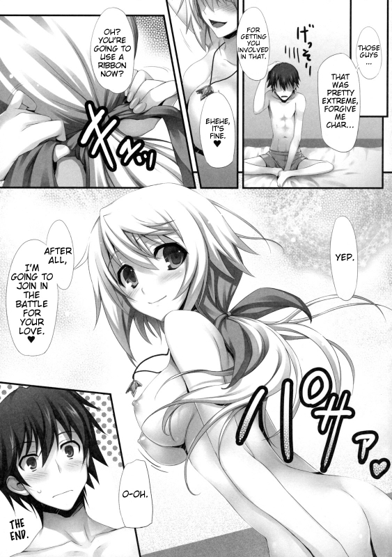 (COMIC1☆5) [Mugenkidou A (Tomose Shunsaku)] INFINITY's (IS Infinite Stratos) [English] [Slayerjammer]_23