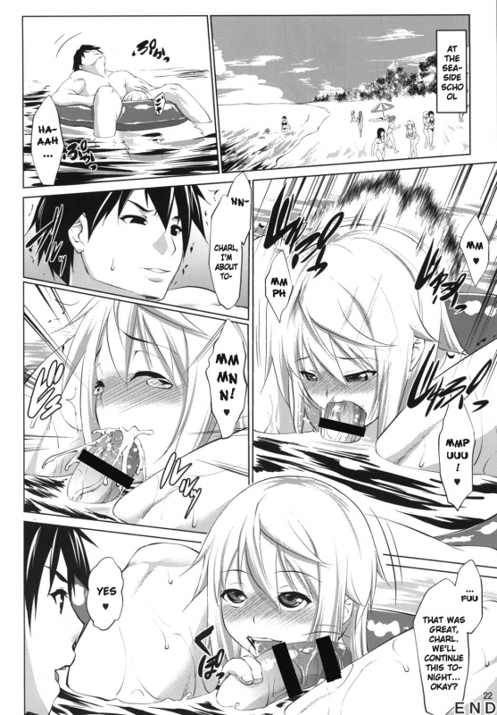 (COMIC1☆5) [Namatsu no Kagiana (Nanakagi Satoshi)] Immoral Stratos (IS Infinite Stratos) [En_20